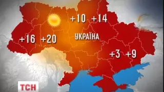 Уже відсьогодні в Україні очікується суттєве потепління