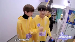 [ENG SUB] Idol Producer 偶像练习生 / Idol Xinfan 偶像有新番: Claw Machine 抓娃娃机 - 林彦俊 Lin Yanjun Cut