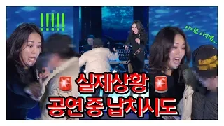 공연 중 무대난입 ㄷㄷㄷ 아재도 달려들게 만드는 박혜신 클라스