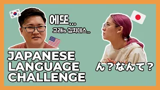 SPEAKING ONLY JAPANESE FOR 24 HOURS CHALLENGE | International Couple tries to speak only Japanese