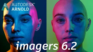 Arnold tutorial - Imagers in Arnold 6.2 (MtoA)