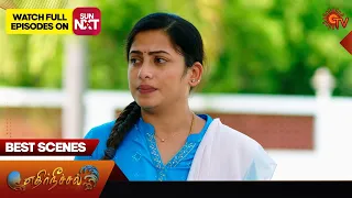 Ethirneechal - Best Scenes | 12 March 2024 | Tamil Serial | Sun TV