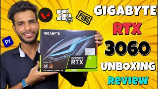 Gigabyte RTX 3060 Eagle 12GB Unboxing & Review 🔥 | Gigabyte RTX 3060 Review & Unboxing | RTX 3060