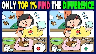 Find the Difference: Only 1% Can Find Differences In 90 Seconds 【Spot the Difference】