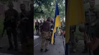 Урочисте вручення подяк і первинних звань!ЗСУ!