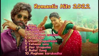 Tamil Latest Romantic Hits 💕💕❤️💖💕💕❤️💖 #tamil #love #love