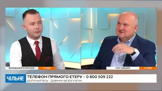 «Зелена команда» освоїла авторитарну систему Порошенка, – Смешко (5.10)