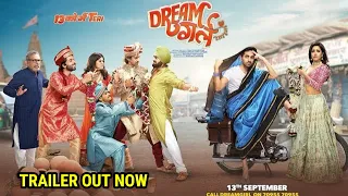 Dream Girl: Official Trailer | Ayushmann Khurrana and Nushrat Bharucha are set to entertain you