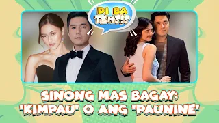 Sinong mas bagay: ‘KimPau’ o ang ‘PauNine’ | MARISOL ACADEMY QUICKIE