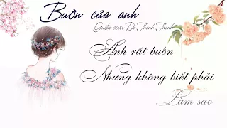 [Lyric/Video] Buồn Của Anh - K-ICM X Đạt G X Masew I Guitar Cover Di Thanh Thanh