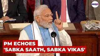 'India Will Soon Be World's Third Largest Economy': PM Narendra Modi Proclaims At US Congress