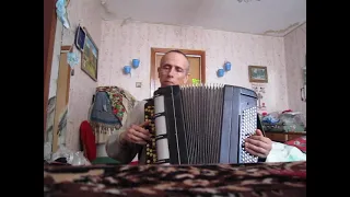 Мамин рушник, Рідна мати моя Accordion/баян