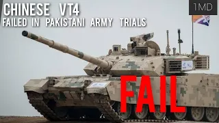 Chinese VT-4 Tank fails in Pakistani Army trials