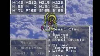 Dragon Quest III Secret Boss Battle - God Dragon