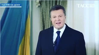 Янукович-ОСТАНОВИТЕ Вите Вите надо выйти