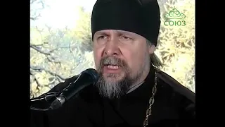Священник Андрей Гуров - К спасению путь