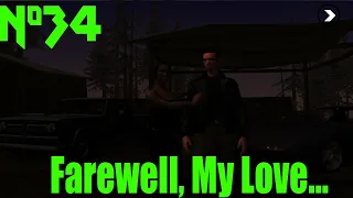 Прохождение GTA San Andreas 34 Прощай, любовь моя