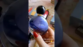 Заказ Avon ✨сентябрь+ пакеты сюрпризы