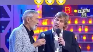 Эх Буба Буба🤣🤣🤣