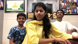 Payo ji maine raam ratan dhan paayo by Maithili Thakur, Rishav Thakur and Ayachi Thakur