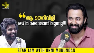 എല്ലാത്തിലും കേറി അഭിപ്രായം പറയുന്ന ആളല്ല ഞാൻ !!! Star Jam with Unni Mukundan | RJ Rafi | Jai Ganesh