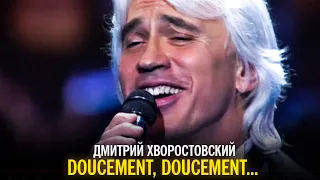 Дмитрий Хворостовский - Doucement, doucement...