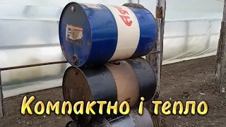 Тепер можна працювати