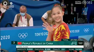 TEAM CHINA TOKYO 2020