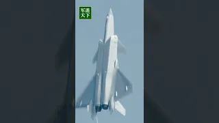 歼-20直冲云霄 轰-6K振翅海空！用《长安三万里》打开中国战机太燃了！| 军迷天下