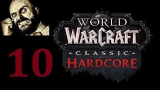 World of Warcraft Classic [PL] Hardcore, Self-found #10