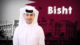 #QTip: What's a bisht and when do you wear one?
