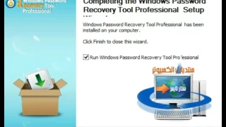 Reset windows 7/8.1/10 password Recovery tool ultimate 2017