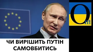 Знову все про Світову війну! Важливі новини!!