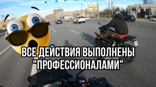 Смог бы #gsxs750 переехать трубу?) Пожилой навал на мотоциклах