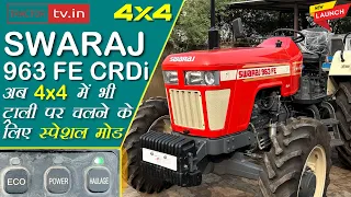 New Swaraj 963 Fe Crdi 4x4 Tractor Video Review @TractorTv1 #Tractortv #swaraj963fecrdi #swarajcrdi