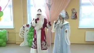 2014 12 31 - Открытие детского сада "Василёк" (Лобня)