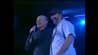 Phil Collins: Farewell to Tel Aviv  November 7, 2005 Part Three