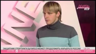 Алексей Сапогов на телеканале "Дождь" часть 2.