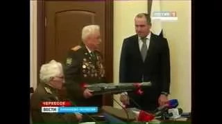 Глава республики Рашид Темрезов поздравил сотрудников и ветеранов силовых структур и вручил награды