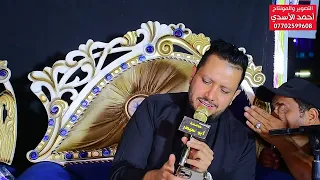 مهرجان استشهاد السيد الصدر قطاع ٤٤ بصوت الناعي ملا علي الدراجي