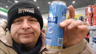 Shopping at Sumberi in Khabarovsk, Russia - PART 1 OF 3 - Dec 30, 2023