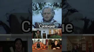 5 лучших фильмов по Стивену Кингу