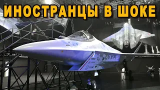 Почему Checkmate такой дешевый новый российский истребитель Су-75