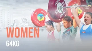 Ashgabat 2018 Highlights | Women 64kg