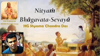 Kunti Stuti | Srimad Bhagwatam 1.8.42 by HG Shyama Chandra Das