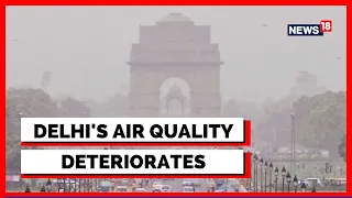 Delhi News Today | How Delhi's Toxic Air Has Serious Repercussions On People's Health | English news