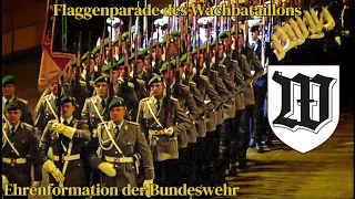 Preußischer Präsentiermarsch: Flaggenparade des Wachbataillons BMVg - Ehrenformation der Bundeswehr