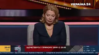 Ляшко: Відставка Разумкова - намагання перетворити парламент у підрозділ Офісу президента