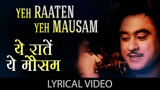 Ye Raatein Ye Mausam [Delhi Ka Thug] Kishore Kumar, Asha Bhosle | Cover by @bhavnasinghofficial115