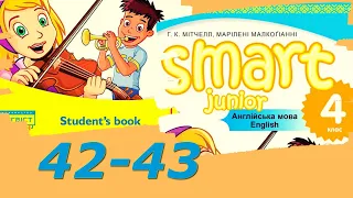 Smart Junior 4 Module 3 In the Past  Story Time  Prince Nebi's Ring с. 42-43 & Workbook✔Відеоурок